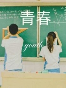 广东启动国家中小学智慧教育平台全域应用试点